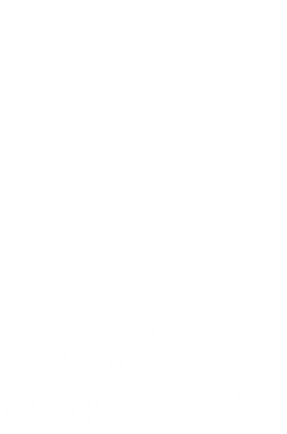 واحد بازرسی